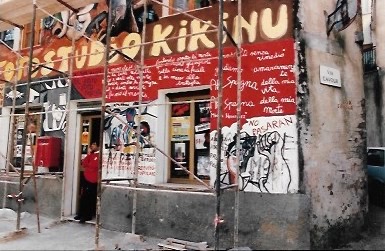 Numériser 16